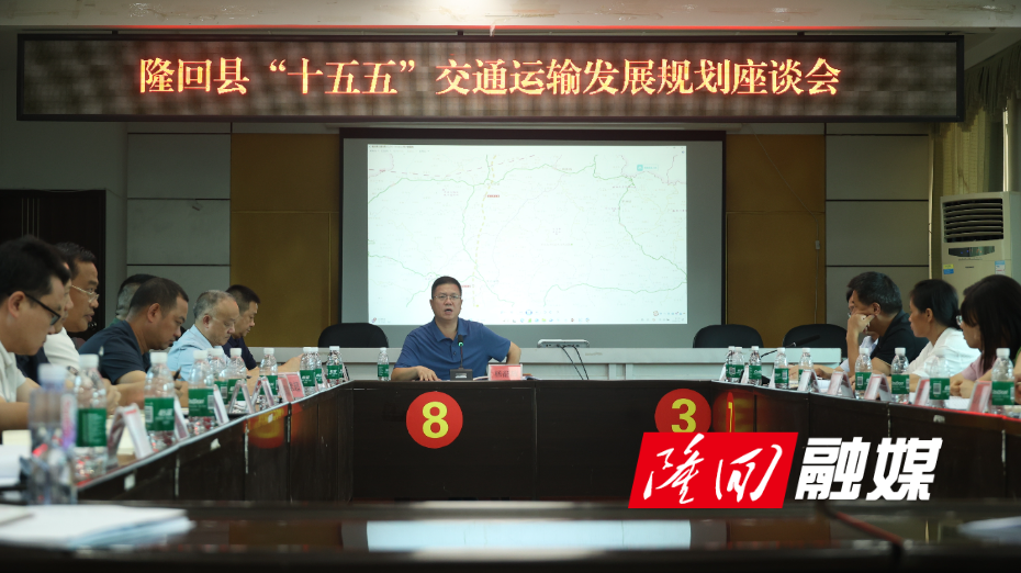 微信图片_20250702100934.jpg