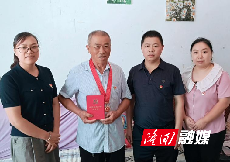 微信图片_20250702082434.jpg