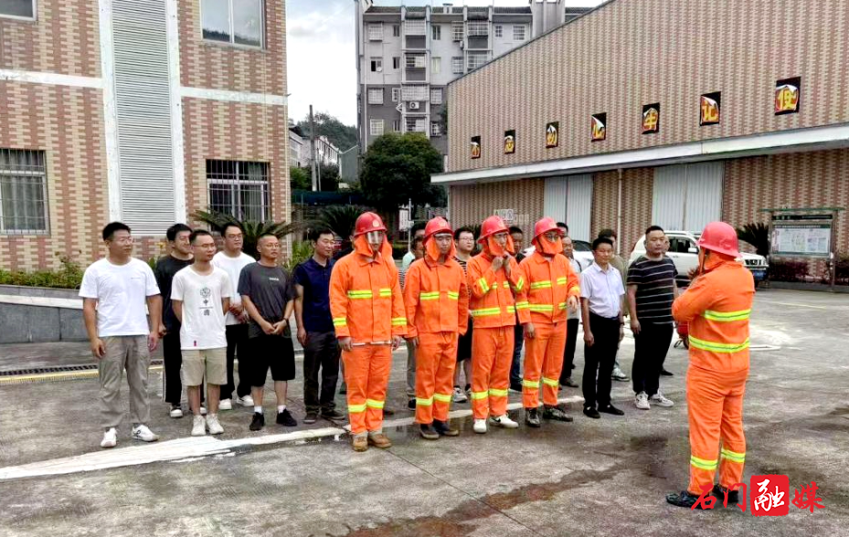 壶瓶山镇：开展消防演练 夯实安全生产防线2.jpg
