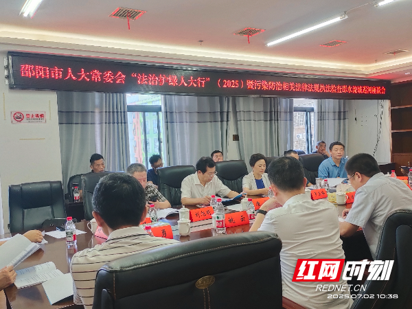微信图片_2025-07-02_161805_367.jpg