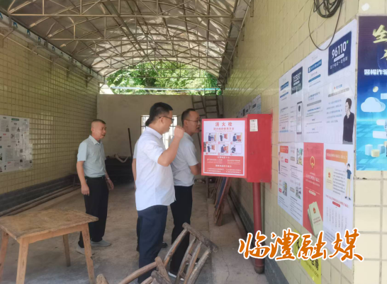 wechat_2025-07-02_173744_896.png