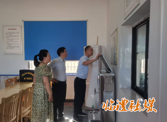 wechat_2025-07-02_173751_159.png