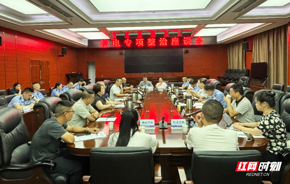 微信图片_20250702182349.jpg