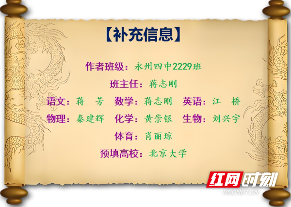 微信图片_20250703094050.jpg