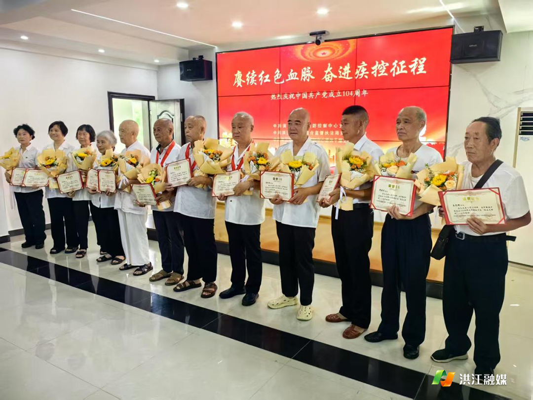 市疾控中心1.png