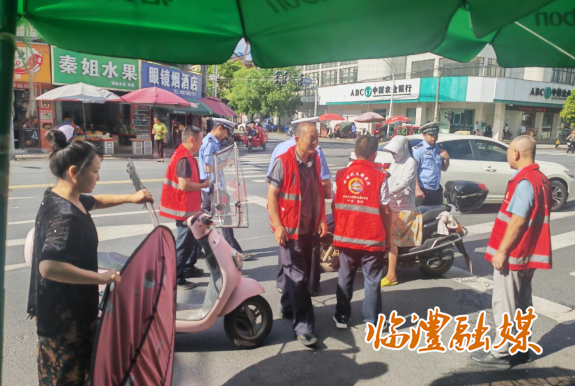 wechat_2025-07-03_173740_707.png