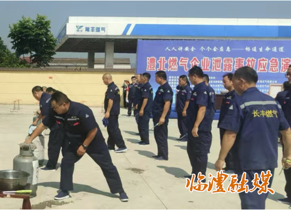 wechat_2025-07-03_173758_067.png