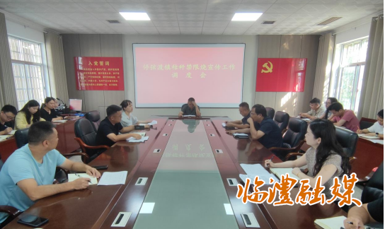 wechat_2025-07-04_110941_967.png