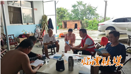 wechat_2025-07-04_110958_856.png