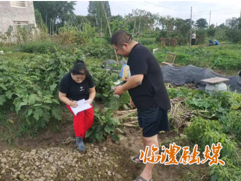 wechat_2025-07-04_111448_167.png