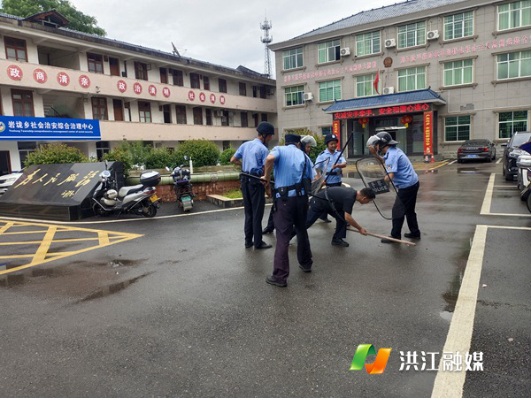 市公安局1.png