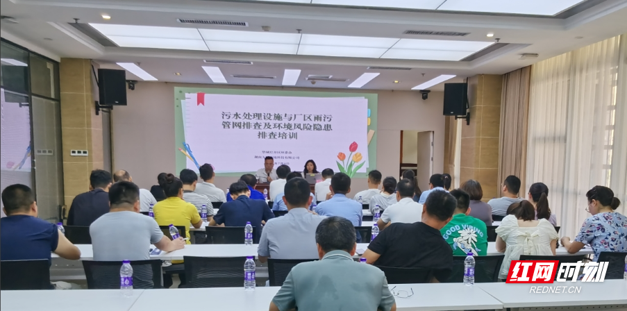 微信截图_20250704153035.png