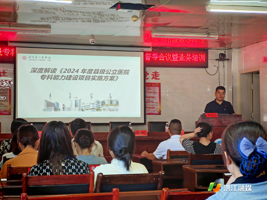 市人民医院.png