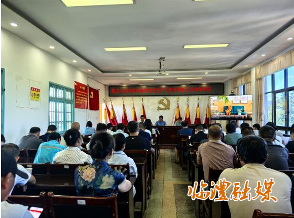 wechat_2025-07-04_154721_495.png