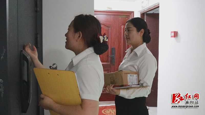 微信图片_20250704163338.png
