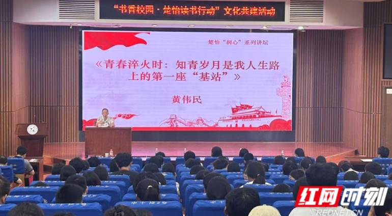 湖南工业职院携手斑马塘社区启动“书香校园”合作计划