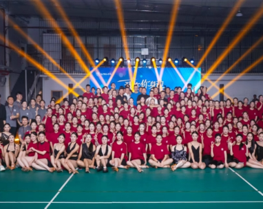 长沙辅仁培训学校2026届开学典礼暨艺术节开幕式近日举行