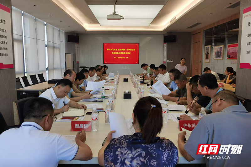 微信图片_20250704182504.jpg
