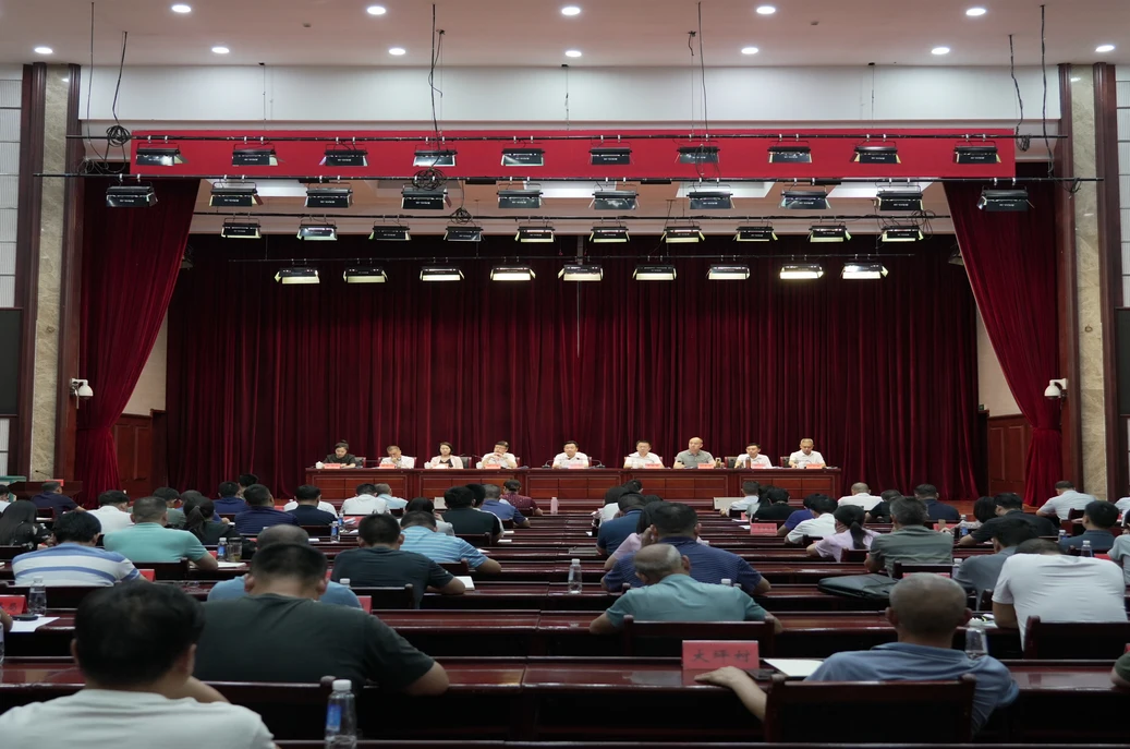 鹤城区巩固拓展脱贫攻坚成果同乡村振兴有效衔接工作推进会召开
