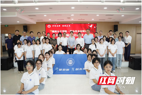 微信图片_20250704193941.png 微信图片_20250704193941.png