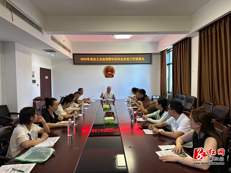 微信图片_20250705131729.jpg