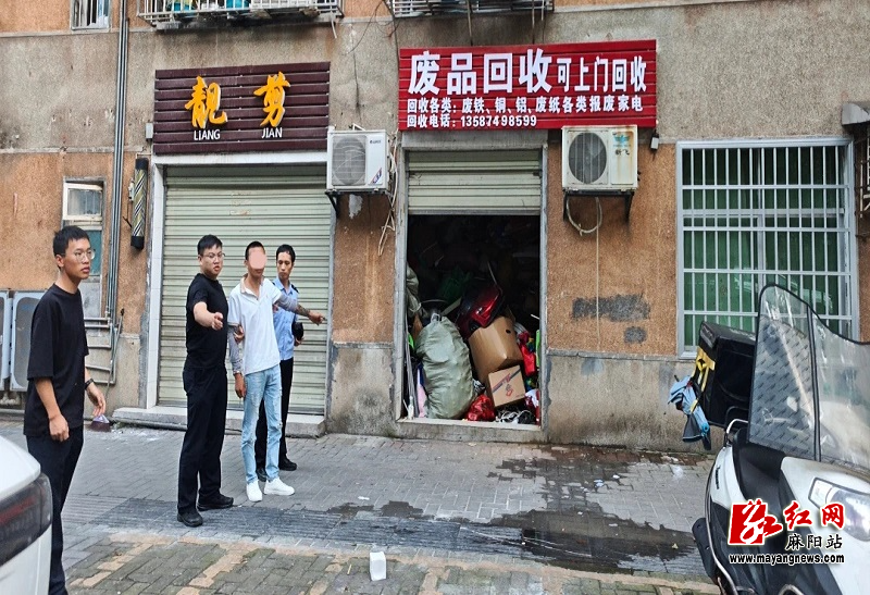 微信图片_20250707095329.jpg