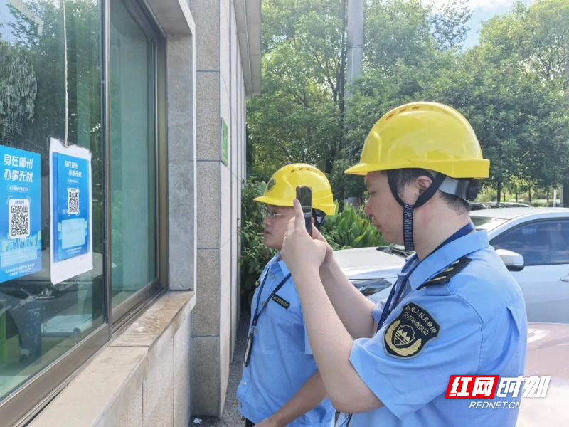 7月2日，由郴州市生态环境局主要领导带队3.jpg