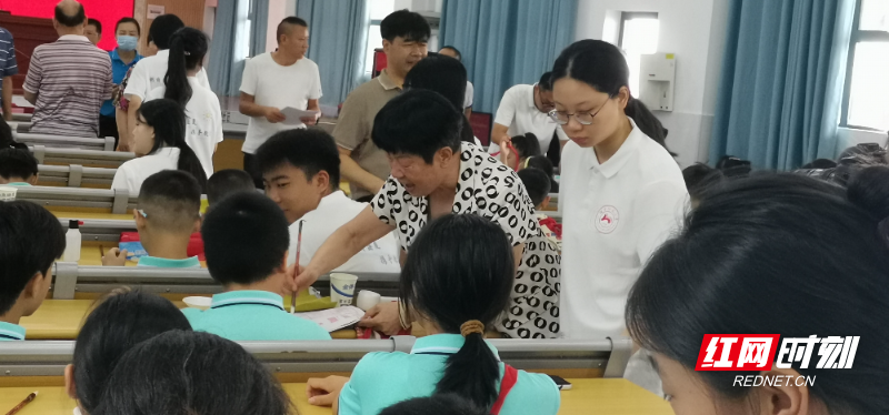 微信图片_20250707171803.jpg
