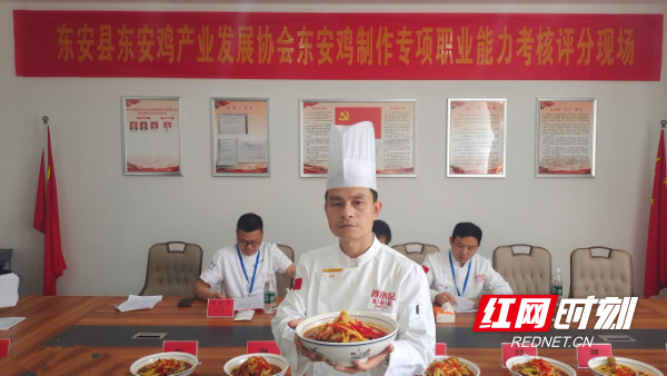 图片22.png