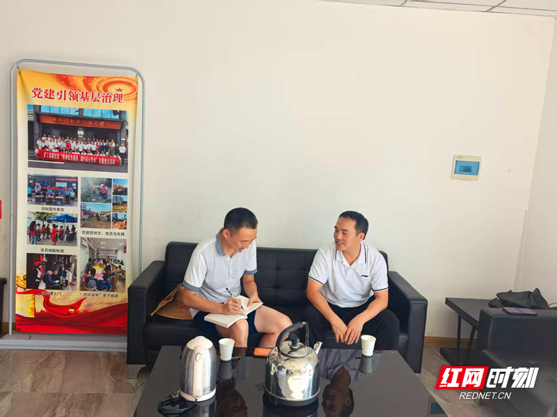 微信图片_20250705105933.jpg