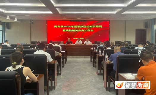 微信截图_20250707185008.png