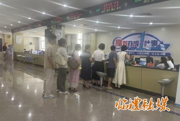 wechat_2025-07-08_092436_993.png