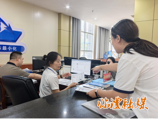 wechat_2025-07-08_092444_459.png