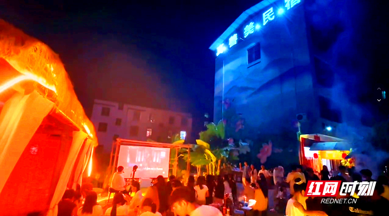真善美民宿_副本.png