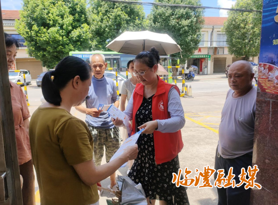 wechat_2025-07-08_153556_266.png