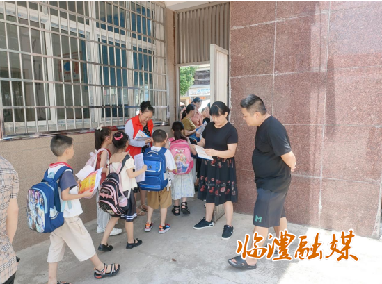 wechat_2025-07-08_153604_797.png