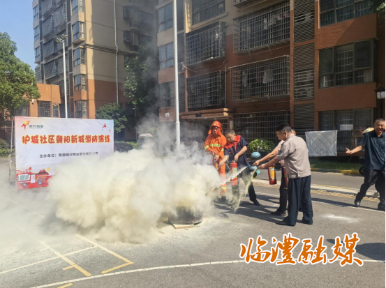 wechat_2025-07-08_153756_158.png