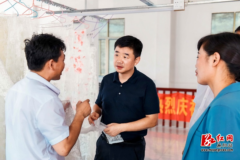 微信图片_20250708162649.jpg