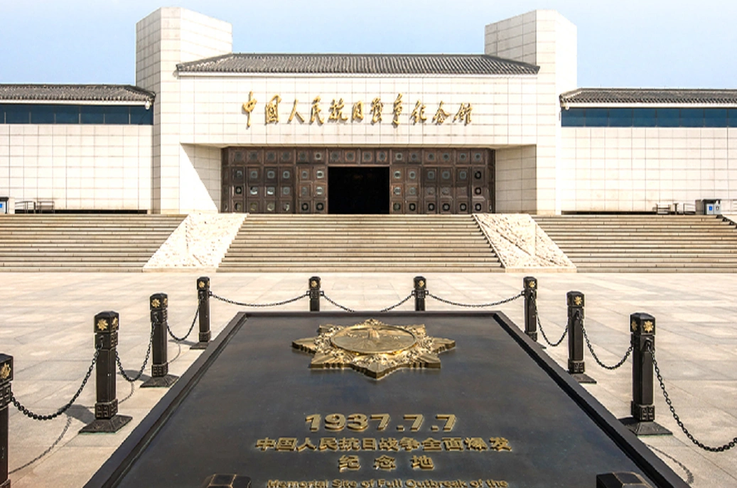 习近平：中国人民对和平有着孜孜不倦的追求
