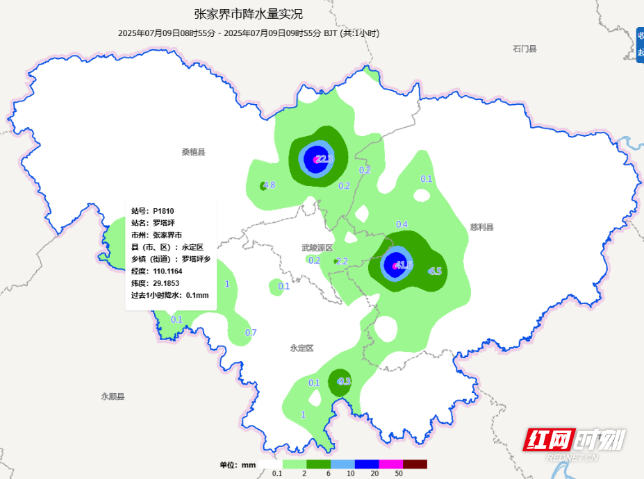 微信图片_20250709100301.png
