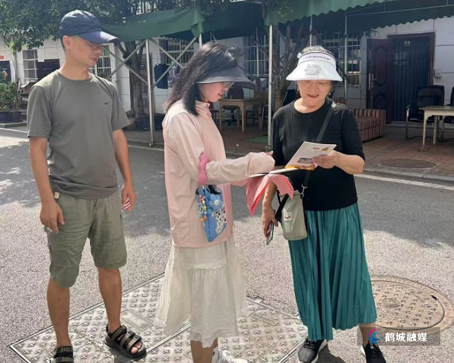 wechat_2025-07-09_154034_258.png