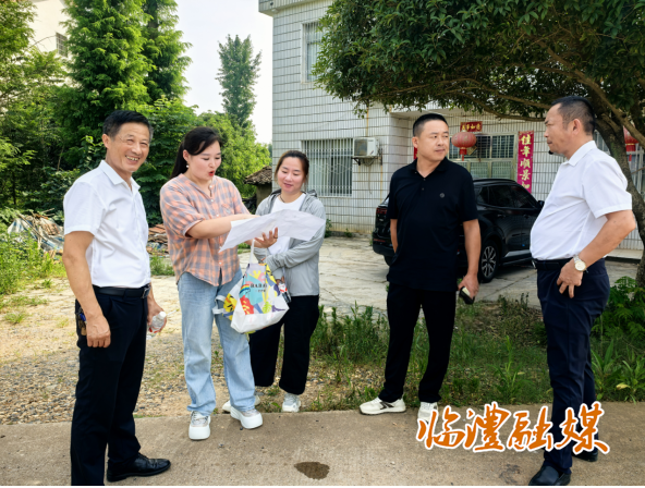 wechat_2025-07-09_155603_450.png