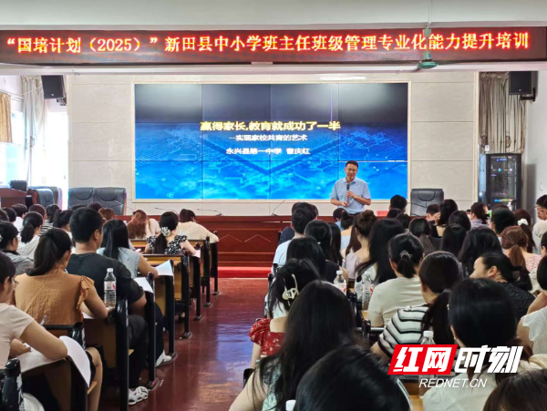 微信图片_20250709164754.jpg