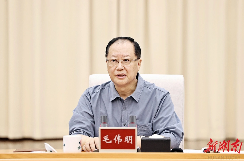 省推进“一带一路”建设工作领导小组会议召开 毛伟明讲话