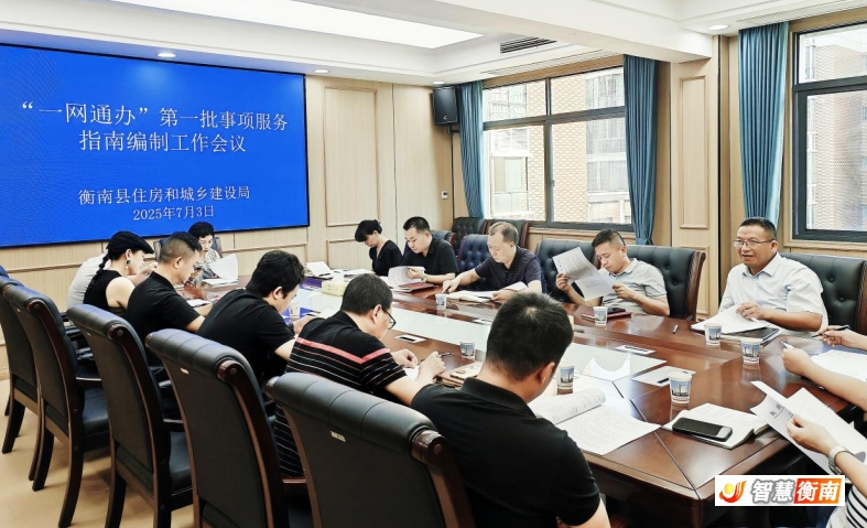微信截图_20250710091747.png