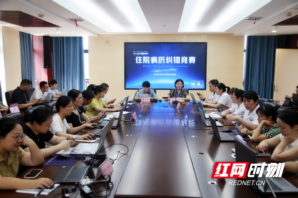 图片15.png