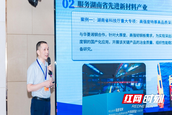 0771ea7b0aa34d6b9ae9887aae566529_副本.png