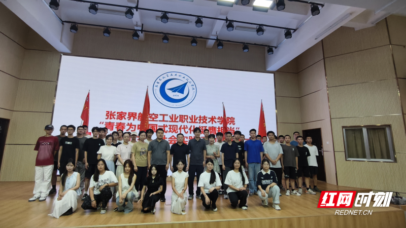 图片24.png