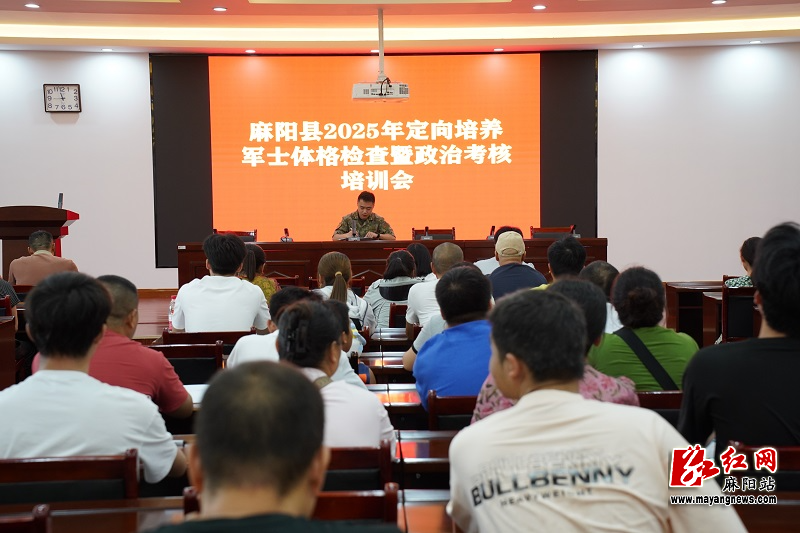 微信图片_20250710160916.jpg