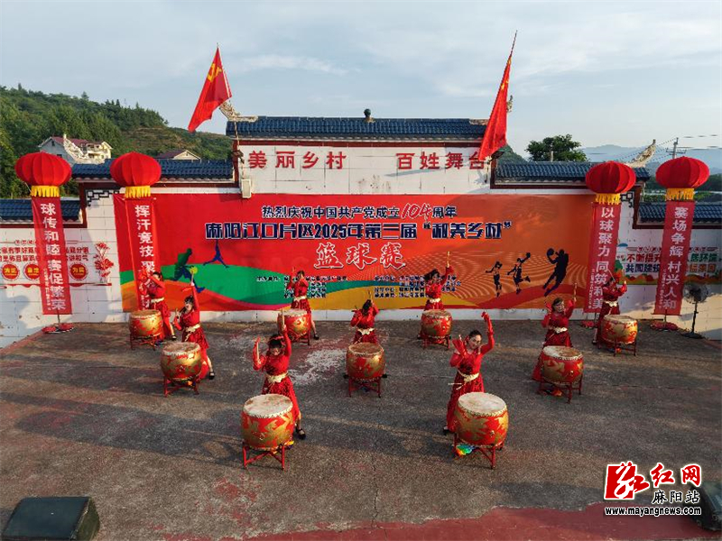 微信图片_20250710161342.jpg
